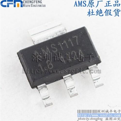 30pieces AMS1117-1.8 AMS1117 SOT223 AMS