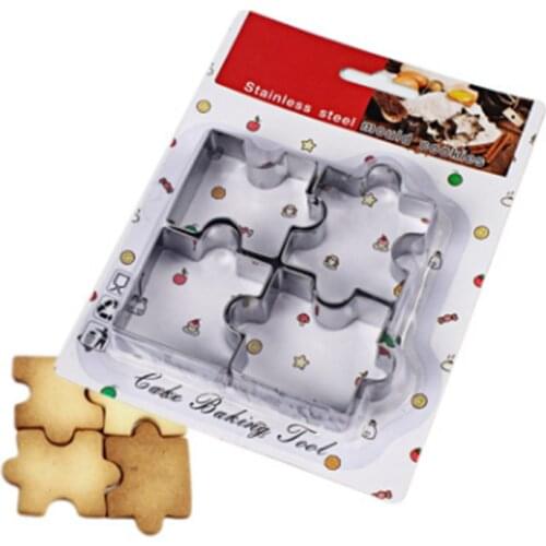 4Pcs/set 3D Stainless Steel Cookie Puzzle Shape Cookie Cutters Toast Cutter DIY Biscuit Dessert Bakeware Cake Fondant Mold