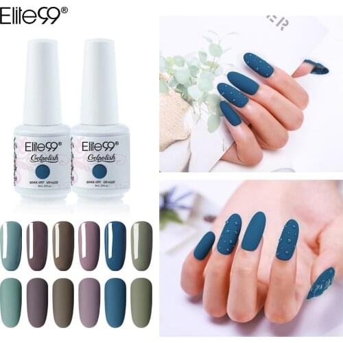 Elite99 8ml Vanilla Gray UV Gel Nail Polish Soak Off Nail Art Varnish Semi Permanent Nail Polish Enamel Lacquer Hybrid Varnsih