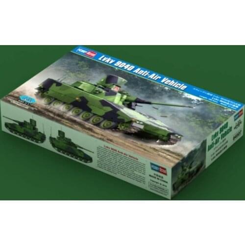 Hobbyboss 1:35 84507 LvKv 90 Anti-Air Vehicle 2020 MAR NEW Plasitc Model Kit