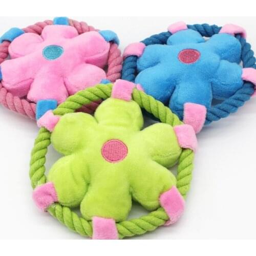 Pet Dog Toys Plush Flower Shaped With Cotton Rope Chew Toy For Dogs Interactive Pet Molar Supplies #8 #7
