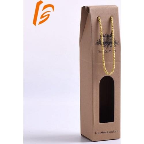 Customized beer packaging box,wine packaging box