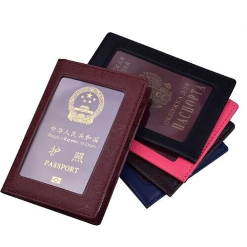PU Leather Slim Cover of Passport Cover Casual Business Card Holder Men Credit Card ID Holders Leather Card Bag