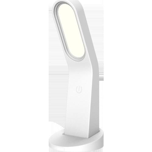 Simple multifunctional table lamp, bedroom eye protection mobile phone holder, bedside LED magnetic stepless dimming night light