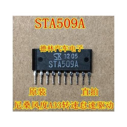 STA509A STA509 ZIP10 Speed Idling Motor Driver IC For Nissan A33 Speed Idling Motor Driver IC Automotive IC board chip