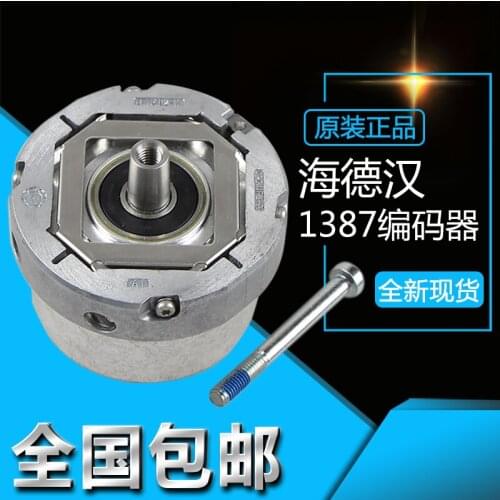 1387 encoder ERN1387 204862S14-70 synchronous machine rotating original elevator accessories