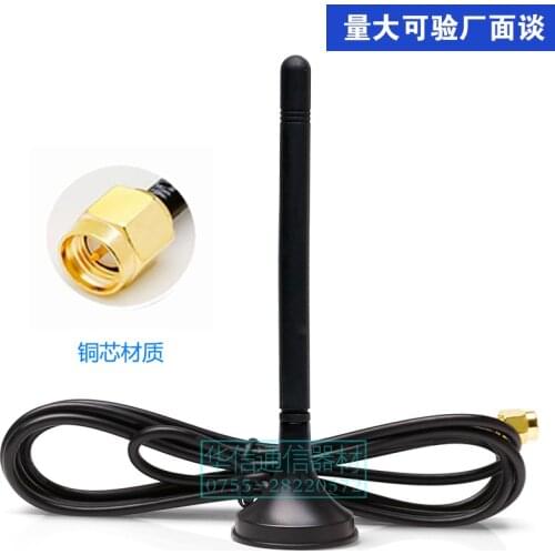 2.4G WiFi Antenna 2.4Ghz Wi fi SMA antenne 3M wire Cable Magnetic Antenna SMA male with inner hole Reserve polarity 3dbi RG174