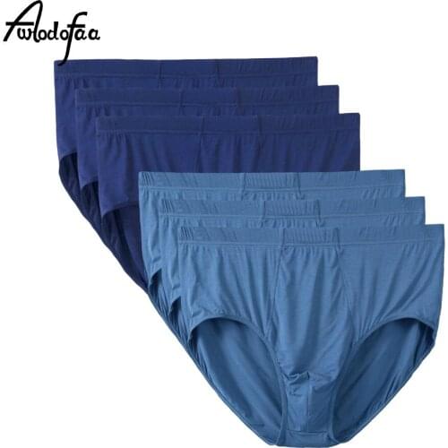 Awodofaa Mens Silk Briefs