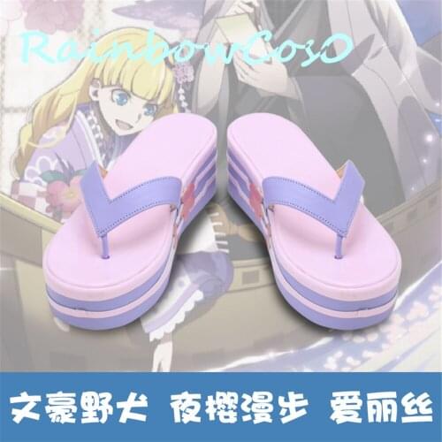 Bungo Stray Dogs Alice Cosplay Shoes Boots Game Anime Halloween RainbowCos0 W1666