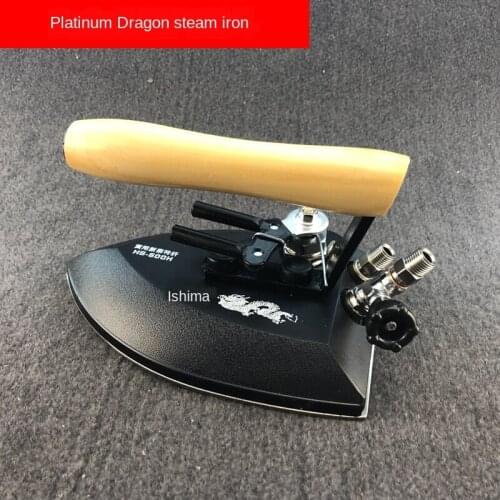 HS-600H Stainless Steel Soleplate Steam Iron Industrial for All Steam Iron Electric Iron