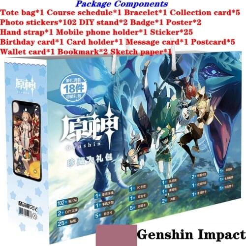 Games Genshin Impact Lucky Gift Bag Project Kids Holiday Christmas Birthday Gifts Bag Bracelet Stand Badge Sticker Bookmark Xmas