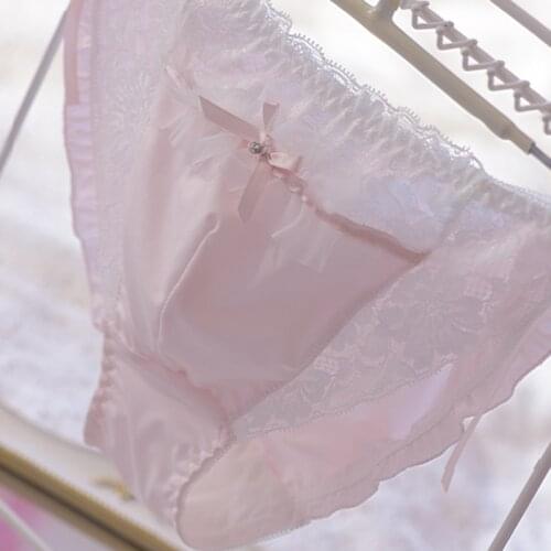 Mens Milk Silk Lace Sexy Pouch Panties Comfortable Underwear Mens Briefs mens bikini underwear