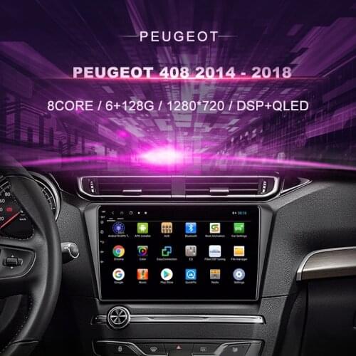 Car DVD For Peugeot 408 2014 - 2018 Car Radio Multimedia Video Player Navigation GPS Android10.0 Double Din