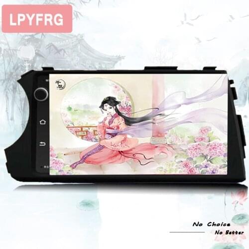 2G RAM Android 8.1 Car DVD Player For Ssangyong Actyon Kyron 2005-2013 2 DIN 1024*600 HD Autoradio Stereo cassette Tape Recorder