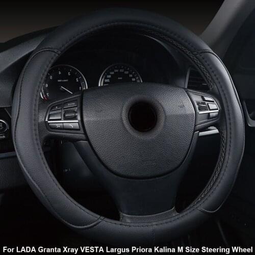 Car Steering Wheel Cover Wrap For LADA Granta Xray VESTA Largus Priora Kalina M Size 37-38CM Round Steering Wheel