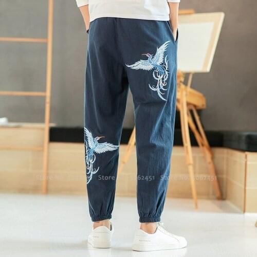 Chinese Traditional Crane Embroidery Tang Suit Retro Men Loose Casual Beam Feet Harem Pants Kung Fu Tai Chi Uniforms Trousers