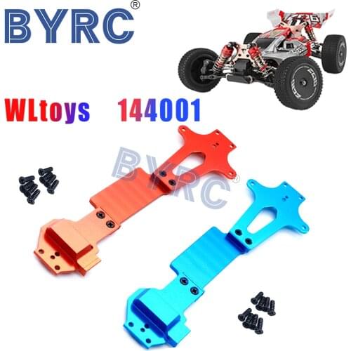 For WLtoys 144001 RC Car Upgrade Spare Parts Metal Second Floor Board 144001-1259