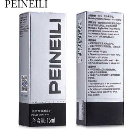 2pcs PEINEILI Male Sex Delay Spray 15ML Effective Prevent Premature Ejaculation Prolong Sex Long Time Penis Erection Spray Pills