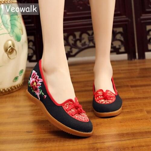 Veowalk Vintage Womens Cotton Embroidery Slip-on Shoes Comfort Canvas Embroidered Flats Hidden Platforms for Ladies
