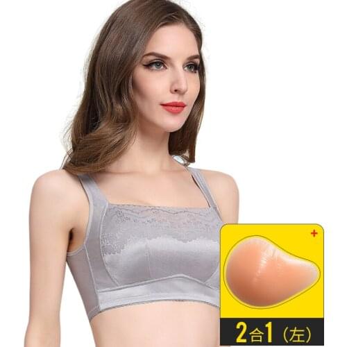 Lady Breast Bra Cancer Postoperative Padded Bras Combined Breast Underwear Silicone Breast Fake Breast Special Lace Bra D-1071