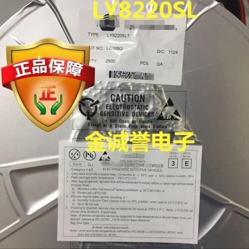 3PCS LY8220SLT LY8220SL LY8220 Electronic components chip IC