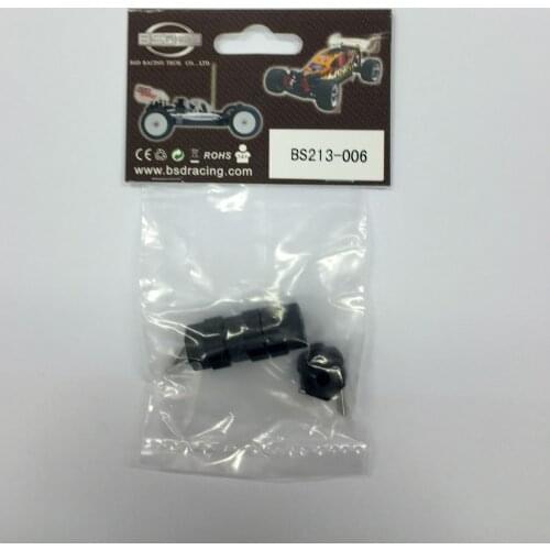 RED CAT /BSD 1/10Buggy RC CAR PARTS BS213-006 Rim hub with pin