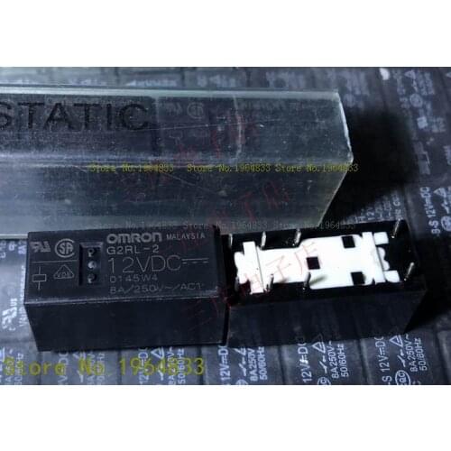 G2RL-2 12VDC 115F-2C-12V