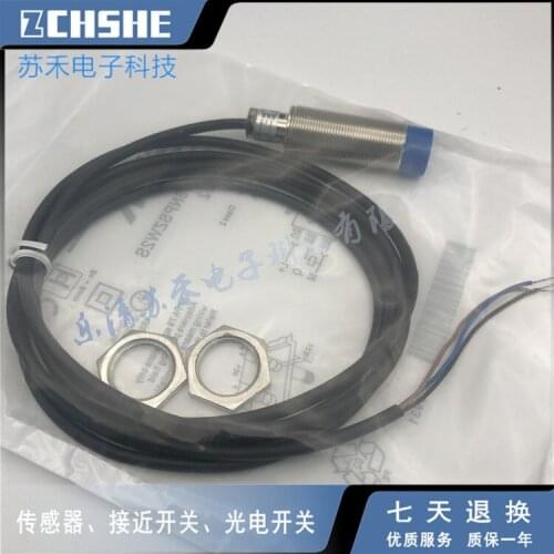 IME18-08NPOZW5S Proximity switch sensor