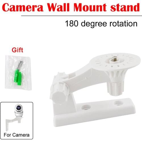 NEOCoolcam 180 Degree CCTV IP Camera Wall Mount Stand Indoor Mini Bracket Camera White Plastic mount CCTV Accessories