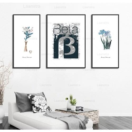 Plant Potted Minimalist Style Wall Decoration Canvas Painting Beta Text Poster Wall Picture for Living Room Decor Flowers Art