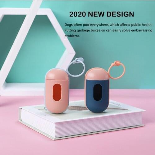 2020 New Dog Poop Bag Holder Portable Dog Waste Bag Dispenser Mini Poop Bag Dispenser for Dog Waste Bags