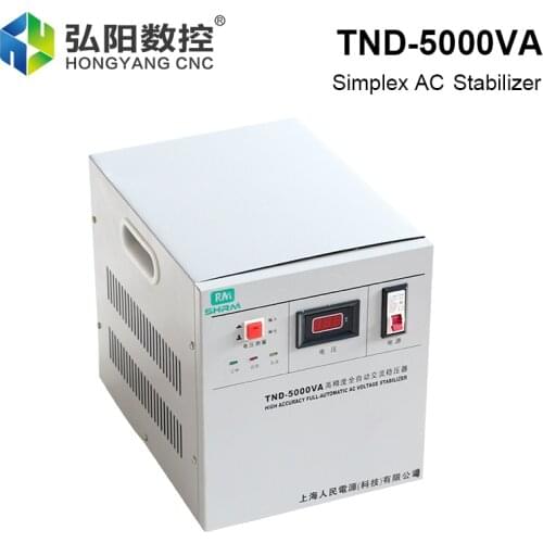 1pcs Single-Phase AC Voltage Stabilizer 5000w 5kw Automatic High-Precision Computer Output 220V Power Stabilizer