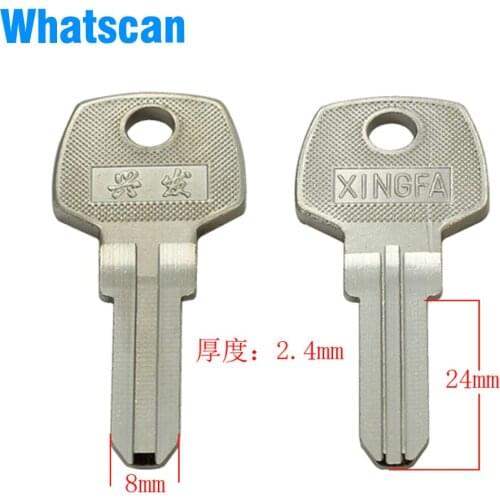 B339 Hua Bao blank key