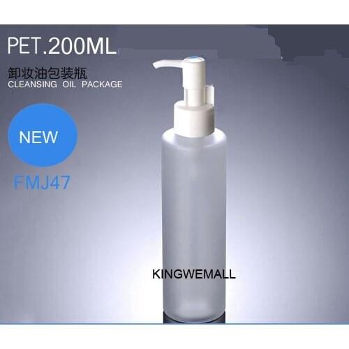 300PCS/LOT 200ML frosted PET transparent press pump bottle or toilet water botter bottle, 200cc cleanser oil pump bottles