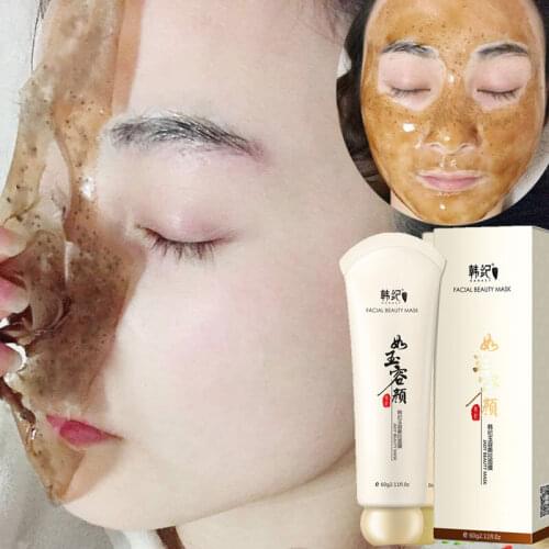 60G Magic Chinese Medicine Toxin Mask Black Head Remove skincare cosmetics Peel off Mask Tony Moly Men Women