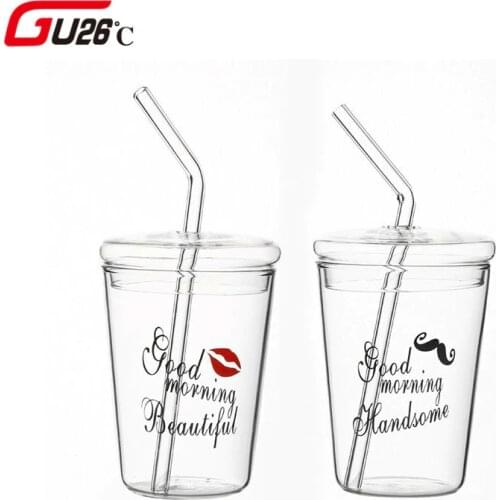 GU26°C Double Wall Glass Cups