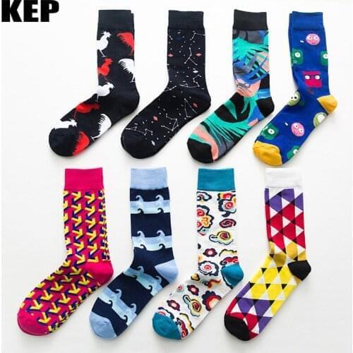 Men Socks Fashion Colorful Happy Socks Newly Cartoon Fun Soft Breathable Combed Cotton Socks Men Street Trend Business Socks