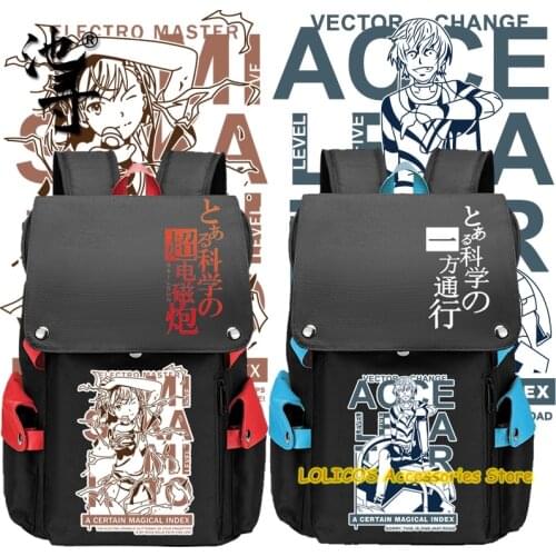 Toaru Majutsu No Index A Certain Magical Index Accelerator Mikoto Misaka Travel Backpack Student Schoolbag Knapsack Cosplay
