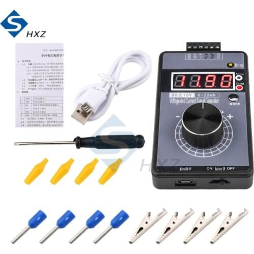 High-precision Handheld Signal Generator Positive and Negative Voltage ±0-5-10V+Current 0-4-20mA Analog Signal Source Calibrator