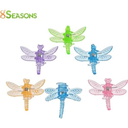 8SEASONS Plastic Hair Claw Clips Dragonfly Mixed Jewelry DIY Findings For Women Girl Accessories 3.6cm x 3.4cm,100PCs (B80166)