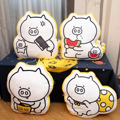 Anime QiMo pig doll Cartoon cosplay white pig Animal Piggy Plush Pillow Stuffed Cushion Kids Doll Home Decro Gifts Halloween Hot