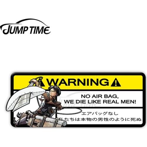 Jump Time 13 x 3.8cm Warning Car Sticker for Levi Attack on Titan AIR BAG WARNING Anime Vinyl Decal Waterproof