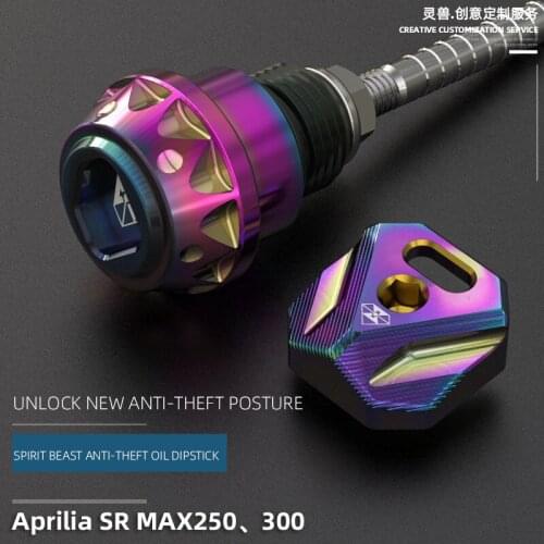 Suitable For Aprilia SR MAX 250 Anti-theft Oil Dipstick Modification Accessories SR MAX 300 anti-pry Oil Level Measurement Ruler