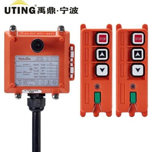 Telecontrol uting F21-2S 2 buttons Up Down industrial electric hoist radio remote control 2transmitter and 1receiver