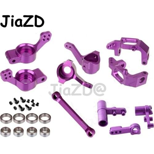 1Set HSP Upgrade Parts Aluminum Steering Hub 102210 102211 102212 102010 102011 102012 For 94123/94111/94107/94106 Truck Buggy