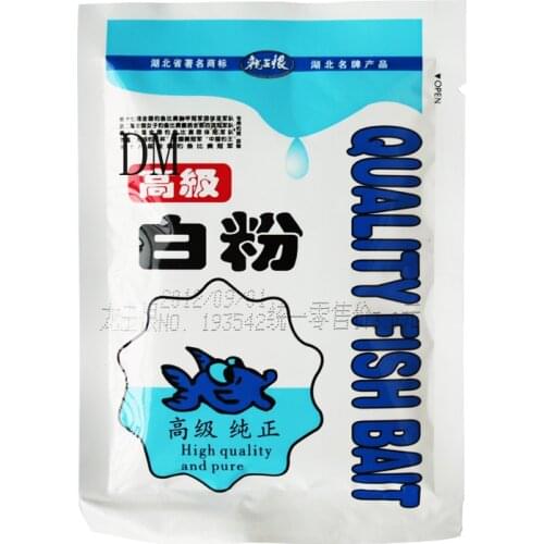 Fishing Bait Additive Shrimp Krill Powder Bait Additive Attractant Bags For Carp Fishing Herabuna Dough Groundbait