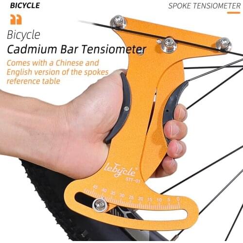 LEBYCLE Bicycle Spoke Tension Meter, Steel Wire Rim Elasticity Calibration Wheel Set Ring Ring Adjustment Tool