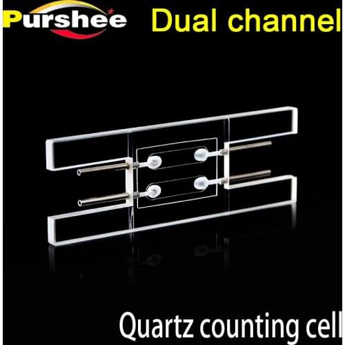 Quartz counting cell(Dual channel)