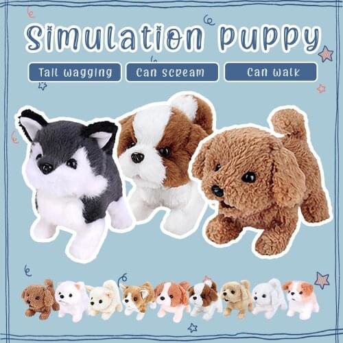 Realistic Teddy Dog Lucky Electronic Pet Dog Electric Simulation Childrens Toy Will Bark And Walk Puppy plush Stuffed Toys