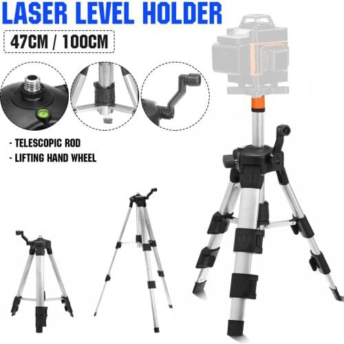 47/100/120CM Laser Levels Extendable Tripod Holder Adjustable Aluminium Alloy Tripod Stand Fixed Button Screw Measure tool 1/4
